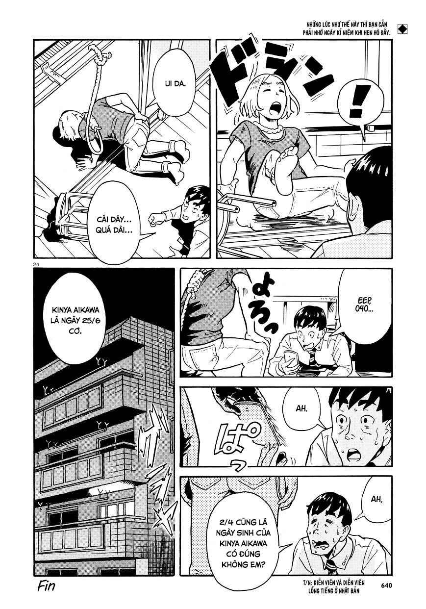 Impossible Love Suicide Chapter ? - Page 24