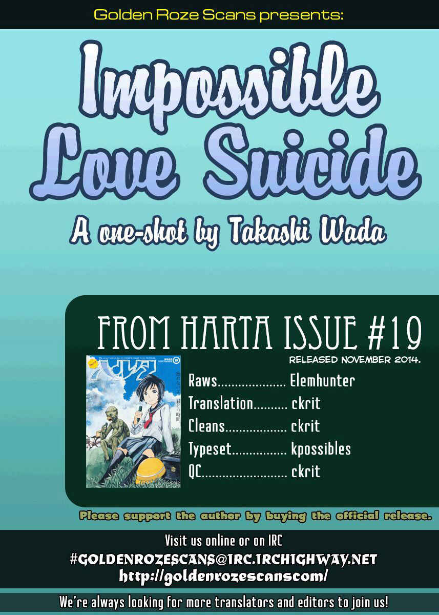 Impossible Love Suicide Chapter ? - Page 25