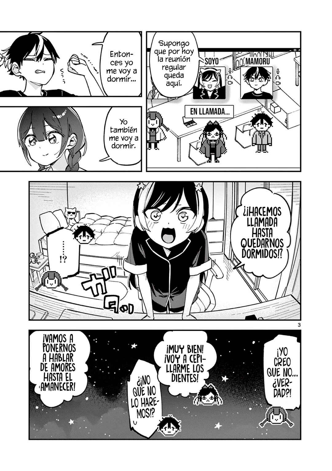 Houkago, Bokura wa Uchuu ni Madou Chapter 18 - Page 5