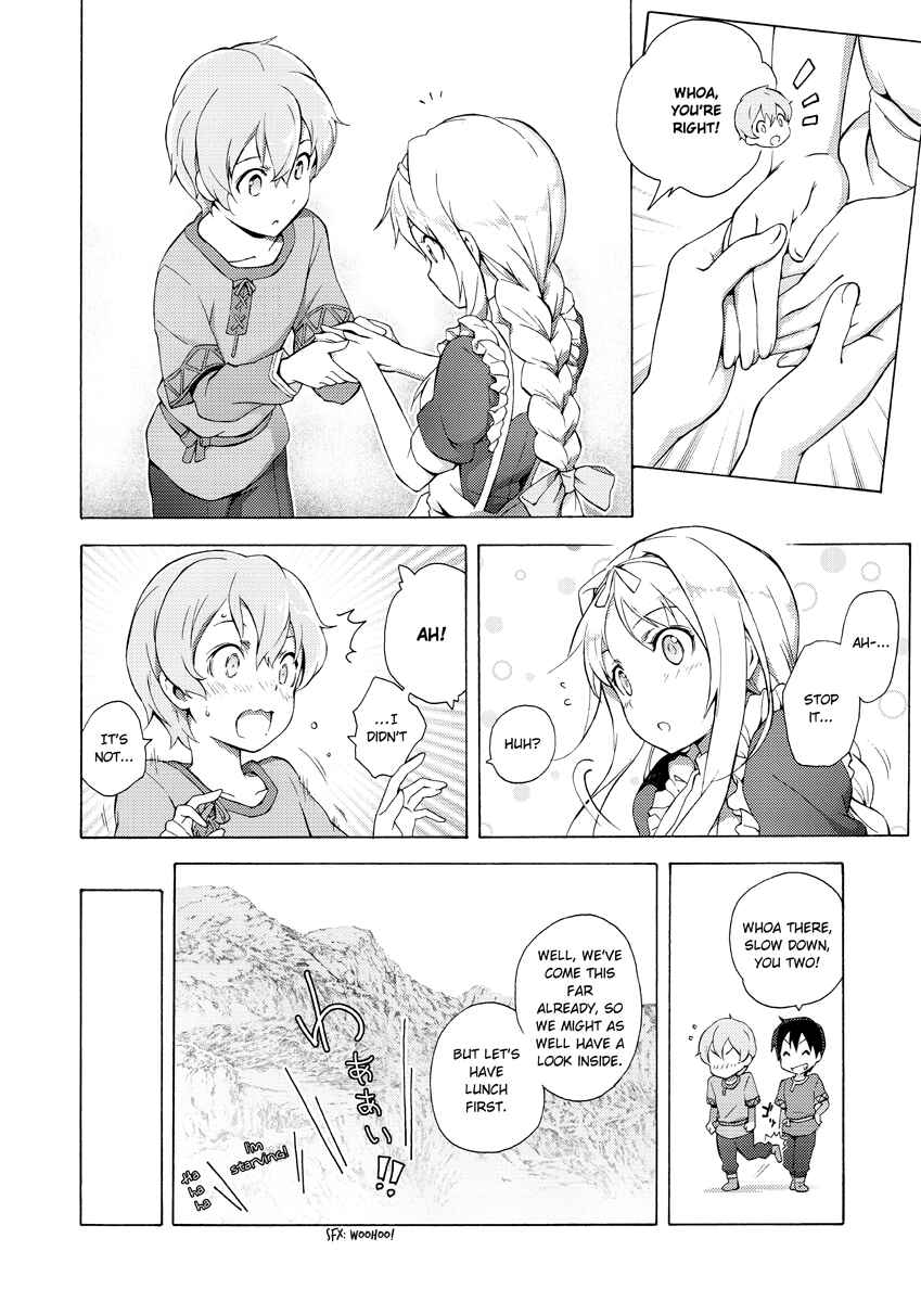 Sword Art Online: Project Alicization Chapter 2 - Page 14