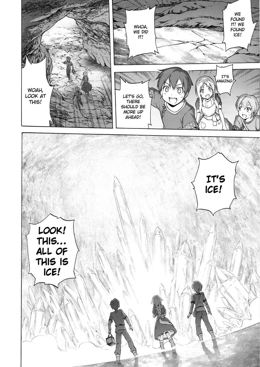 Sword Art Online: Project Alicization Chapter 2 - Page 18