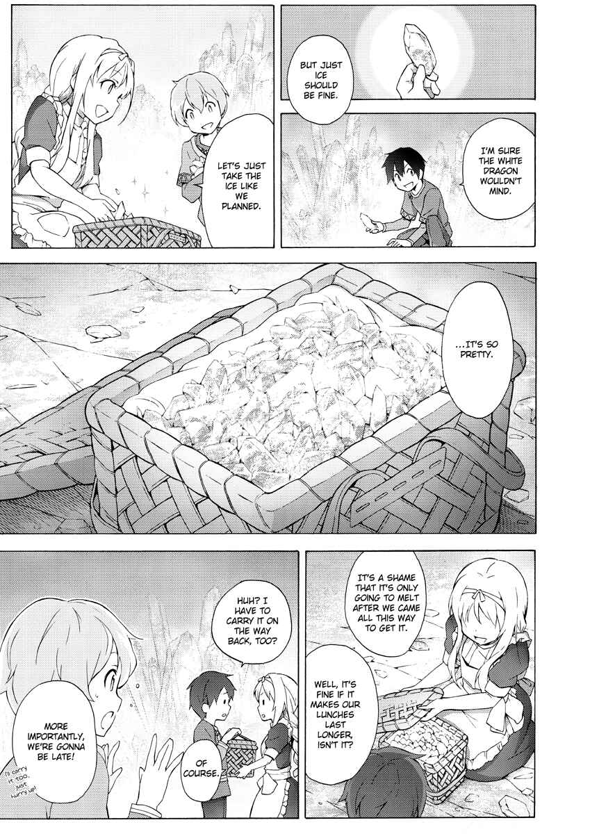 Sword Art Online: Project Alicization Chapter 2 - Page 25