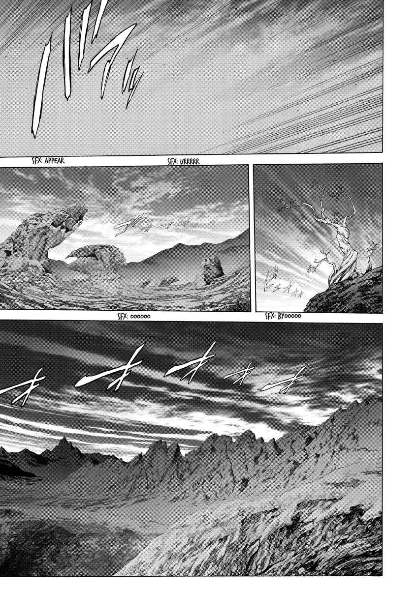 Sword Art Online: Project Alicization Chapter 2 - Page 29