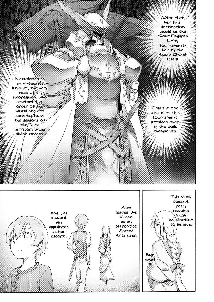 Sword Art Online: Project Alicization Chapter 2 - Page 7