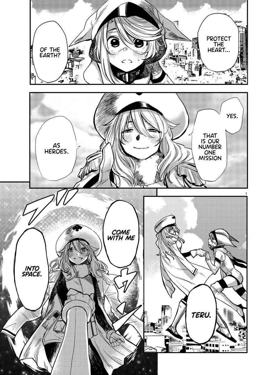Shy Chapter 2 - Page 2