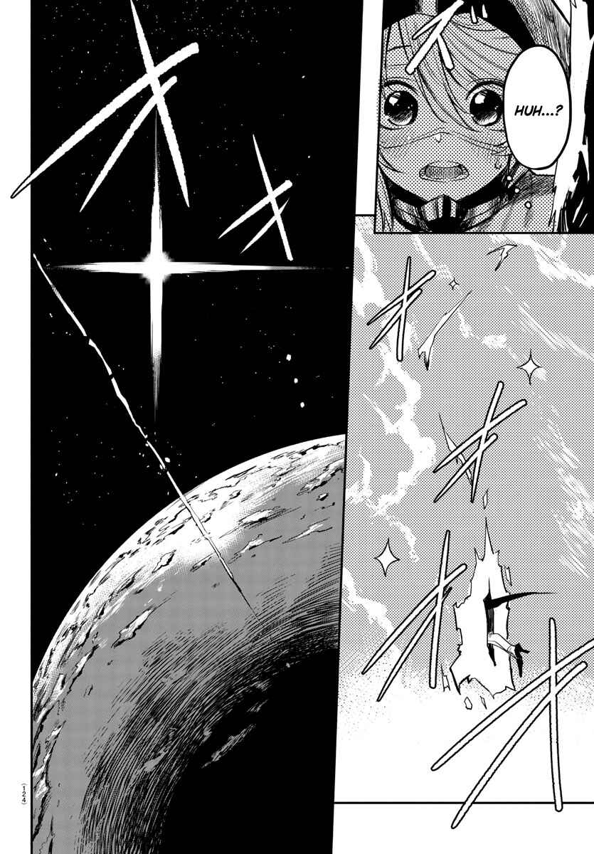 Shy Chapter 2 - Page 3