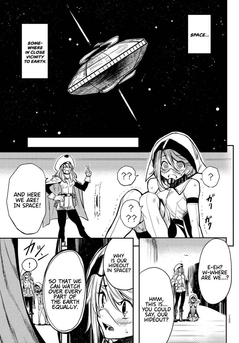 Shy Chapter 2 - Page 4