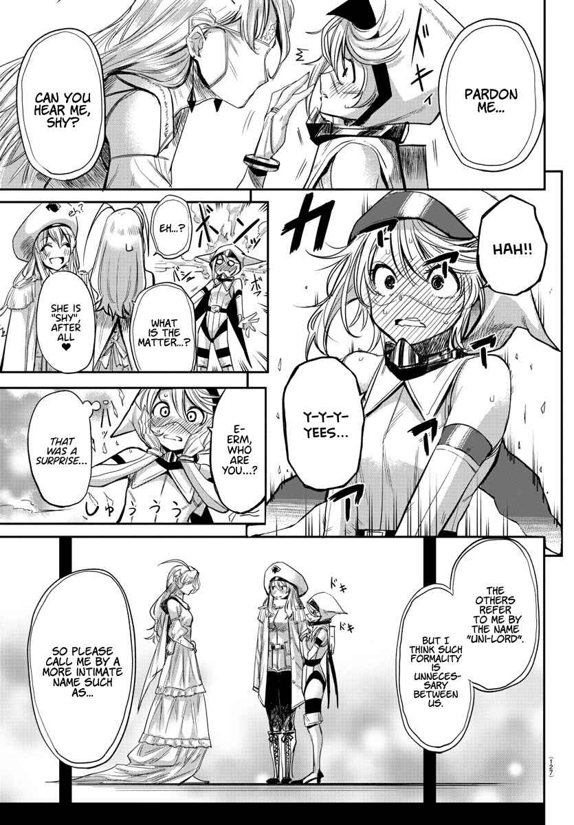 Shy Chapter 2 - Page 6