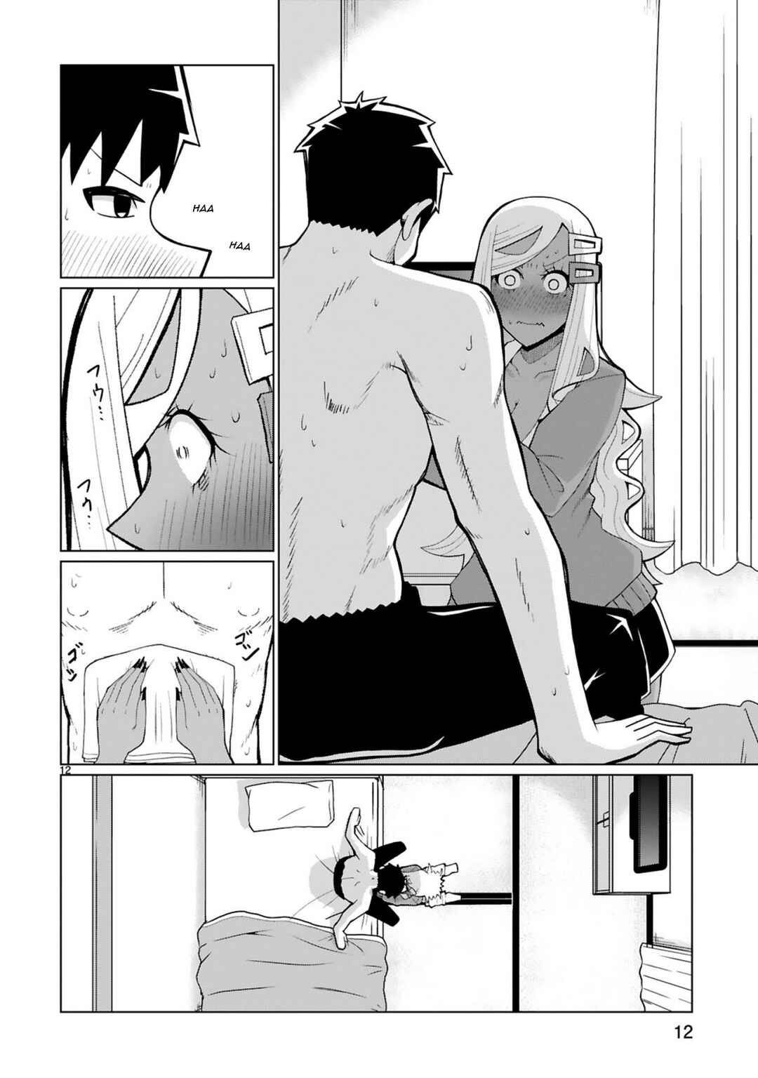Tedama ni Toritai Kurokiya-san Chapter 35 - Page 12