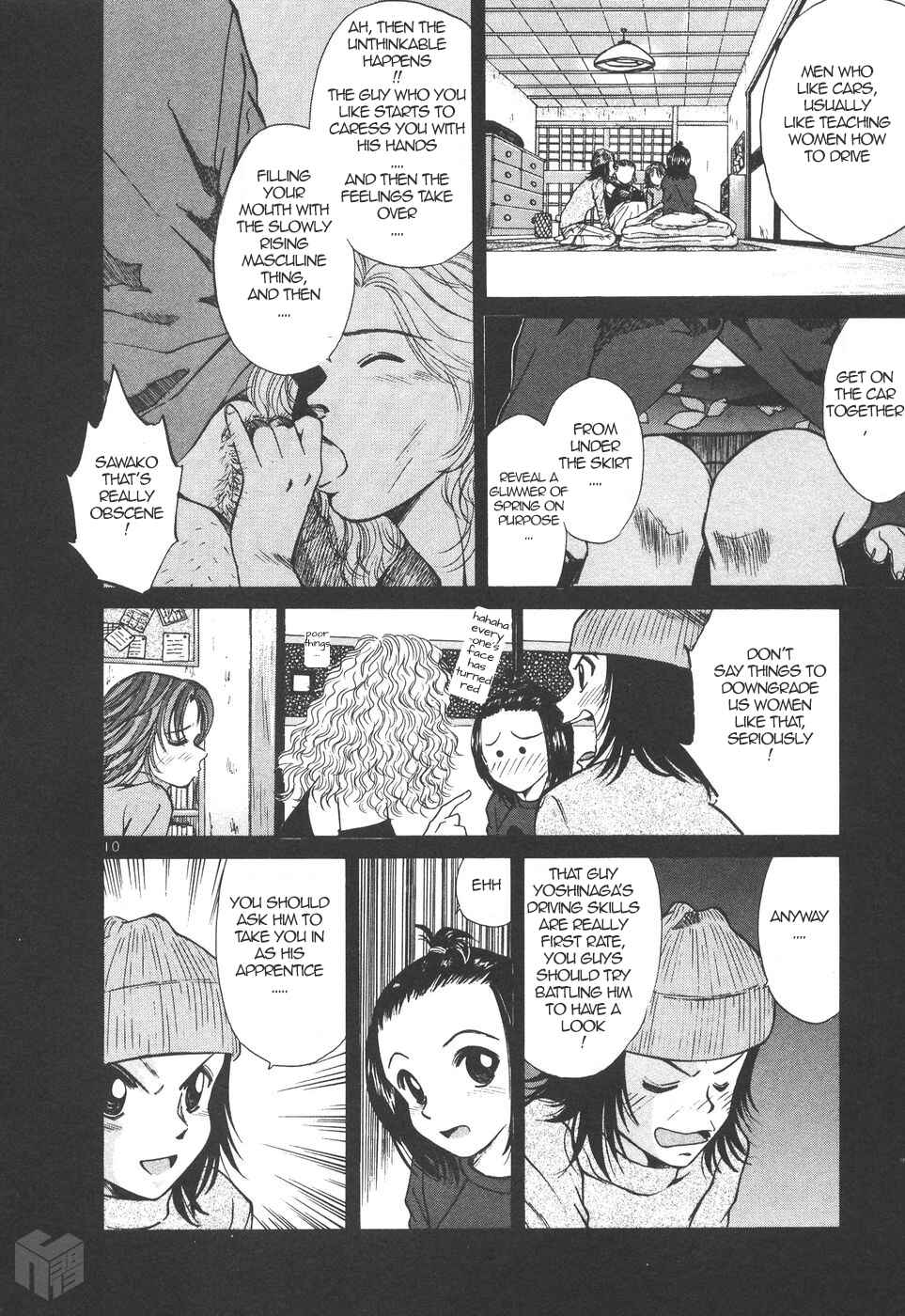 Over Rev! Chapter 162 - Page 10