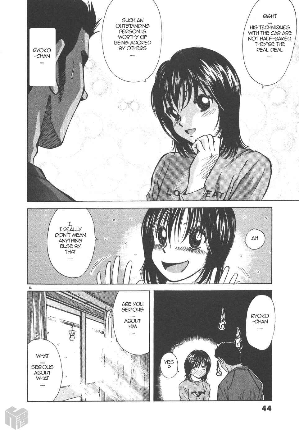 Over Rev! Chapter 162 - Page 4