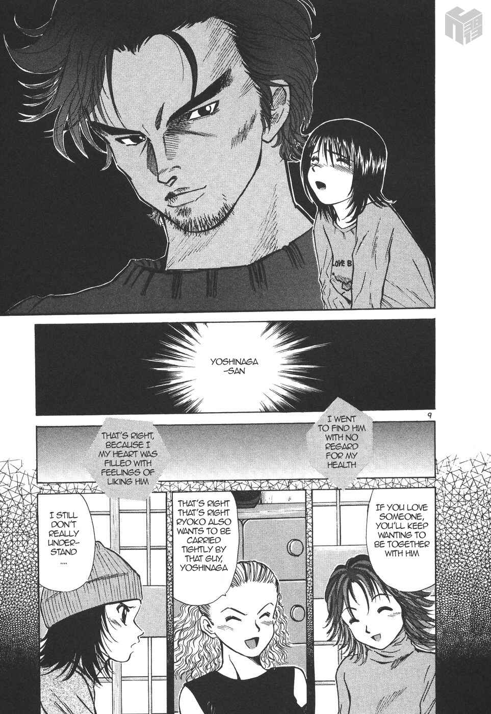 Over Rev! Chapter 162 - Page 9