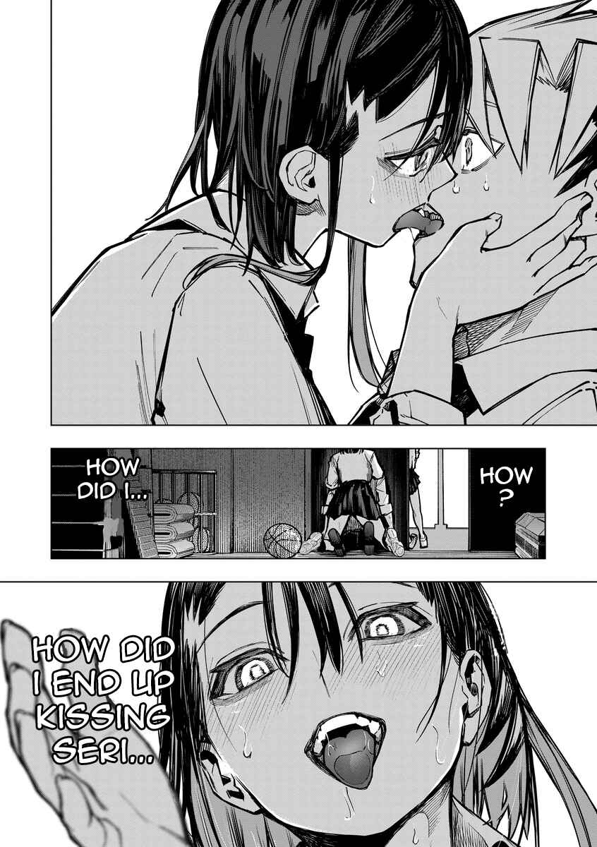 Aoharu Harassment Chapter 2 - Page 14