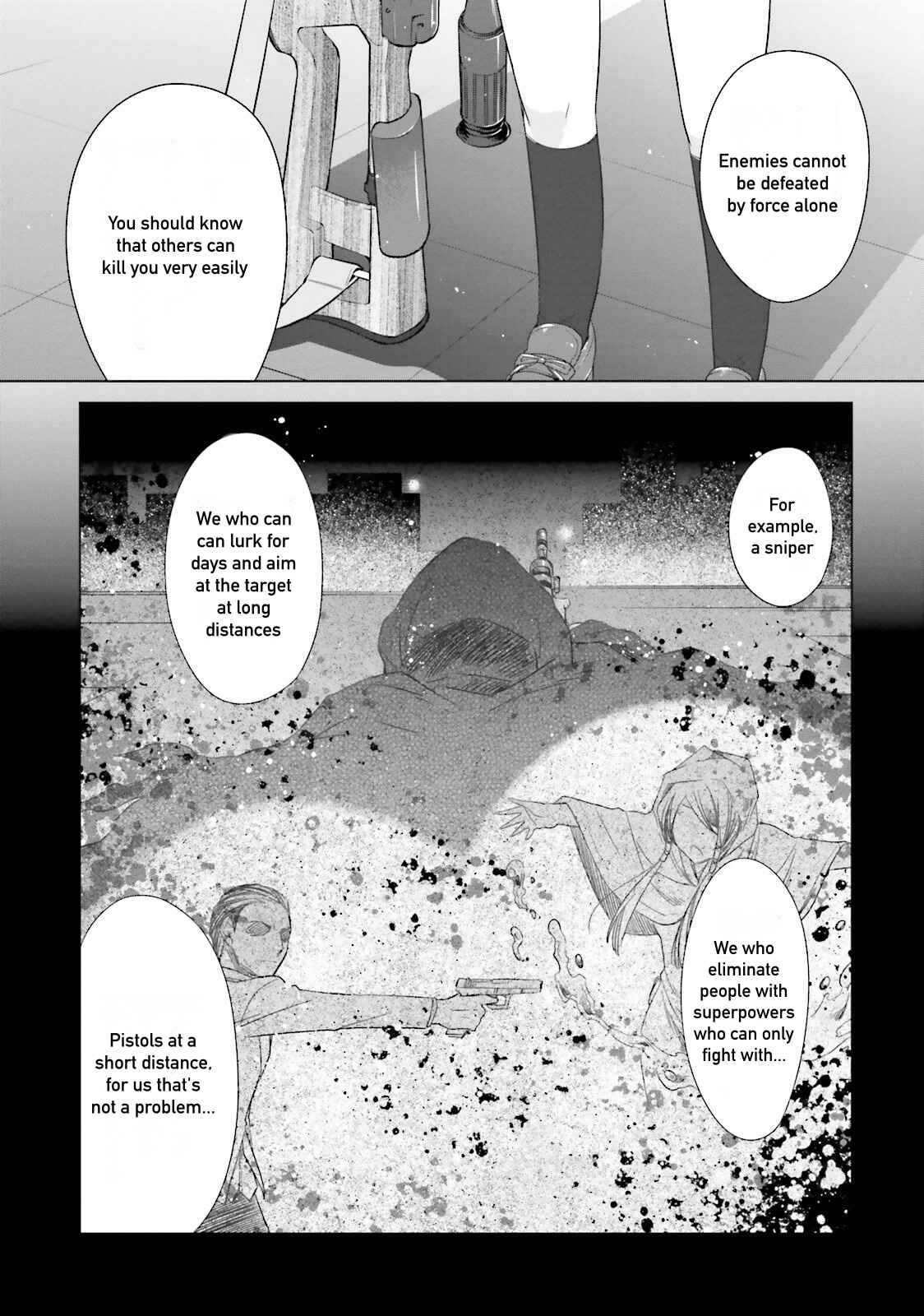 Hidan no Aria - G no Ketsuzoku Chapter 69 - Page 17