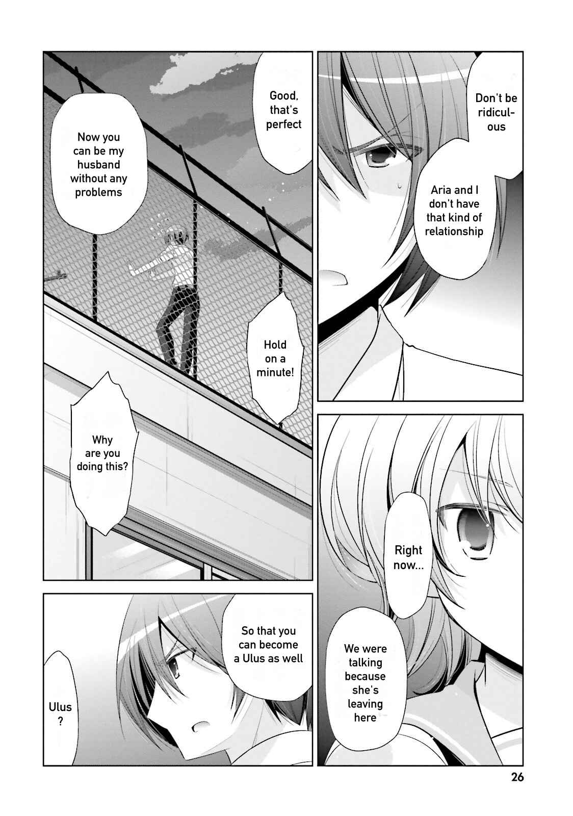 Hidan no Aria - G no Ketsuzoku Chapter 69 - Page 22