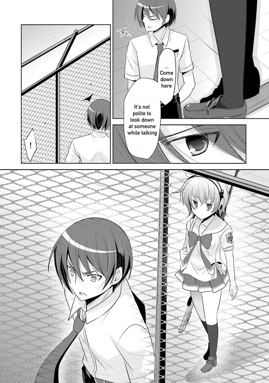 Hidan no Aria - G no Ketsuzoku Chapter 69 - Page 9