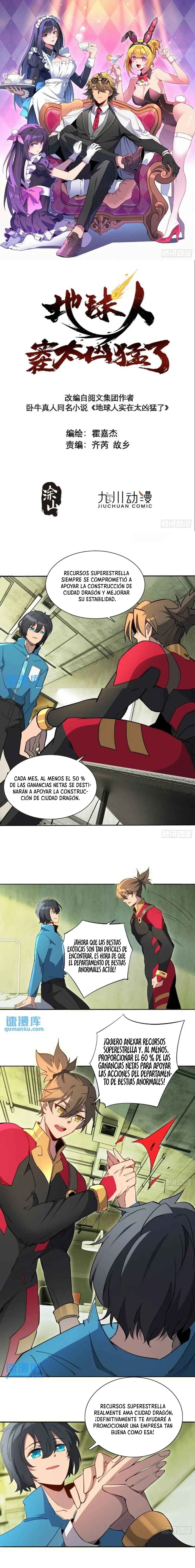 Dìqiú Rén Shízài Tài Xiōngměng Le Chapter 212 - Page 1
