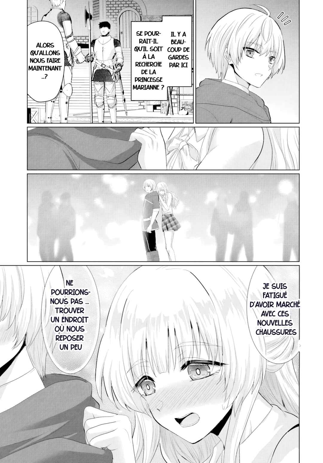 Yuusha ni Zenbu Ubawareta Ore wa Yuusha no Hahaoya to Party wo Kumimashita! Chapter 30 - Page 25