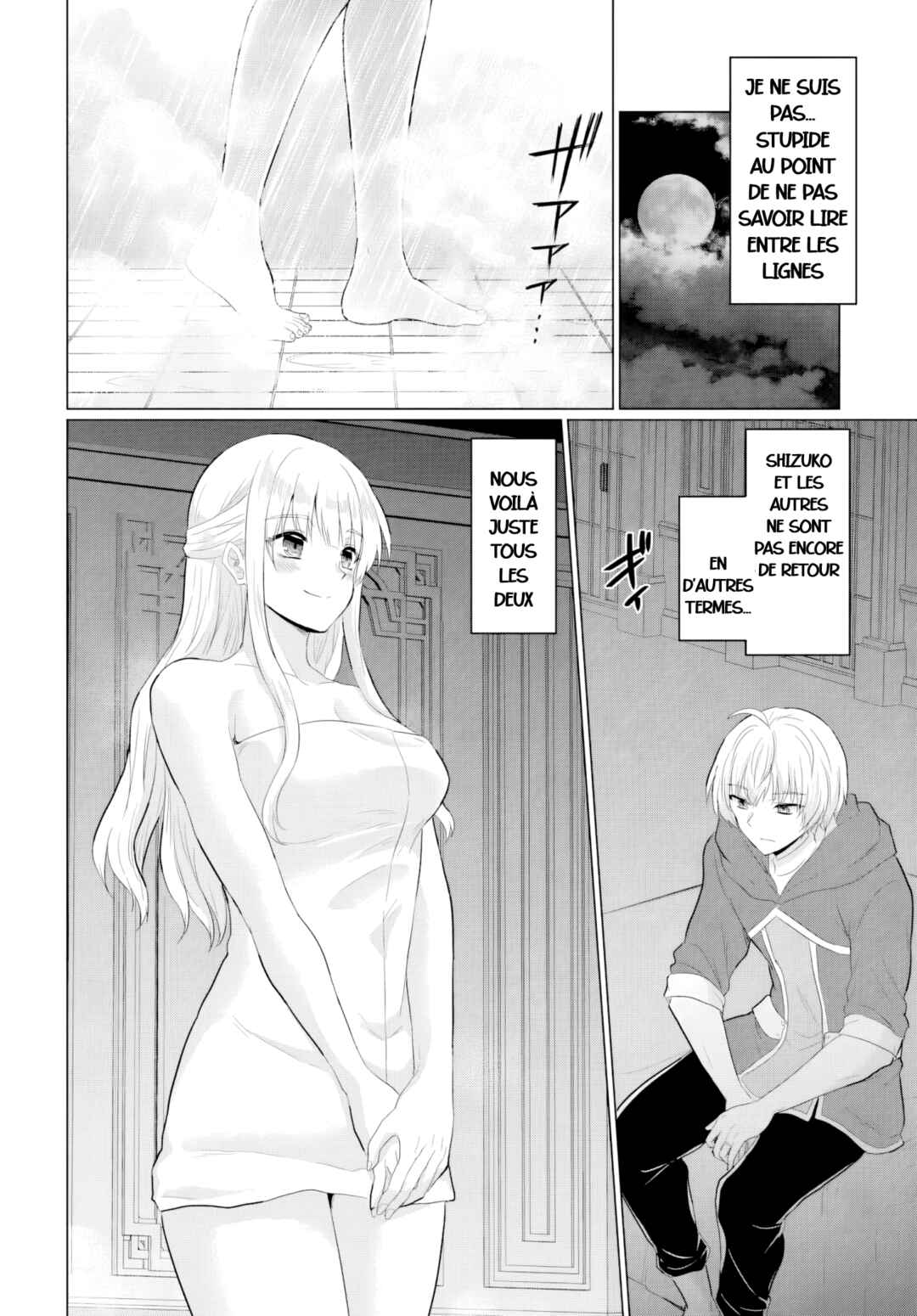 Yuusha ni Zenbu Ubawareta Ore wa Yuusha no Hahaoya to Party wo Kumimashita! Chapter 30 - Page 26