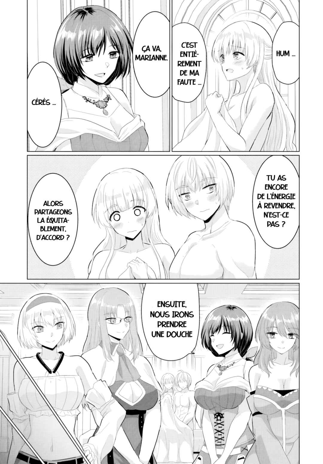 Yuusha ni Zenbu Ubawareta Ore wa Yuusha no Hahaoya to Party wo Kumimashita! Chapter 30 - Page 31