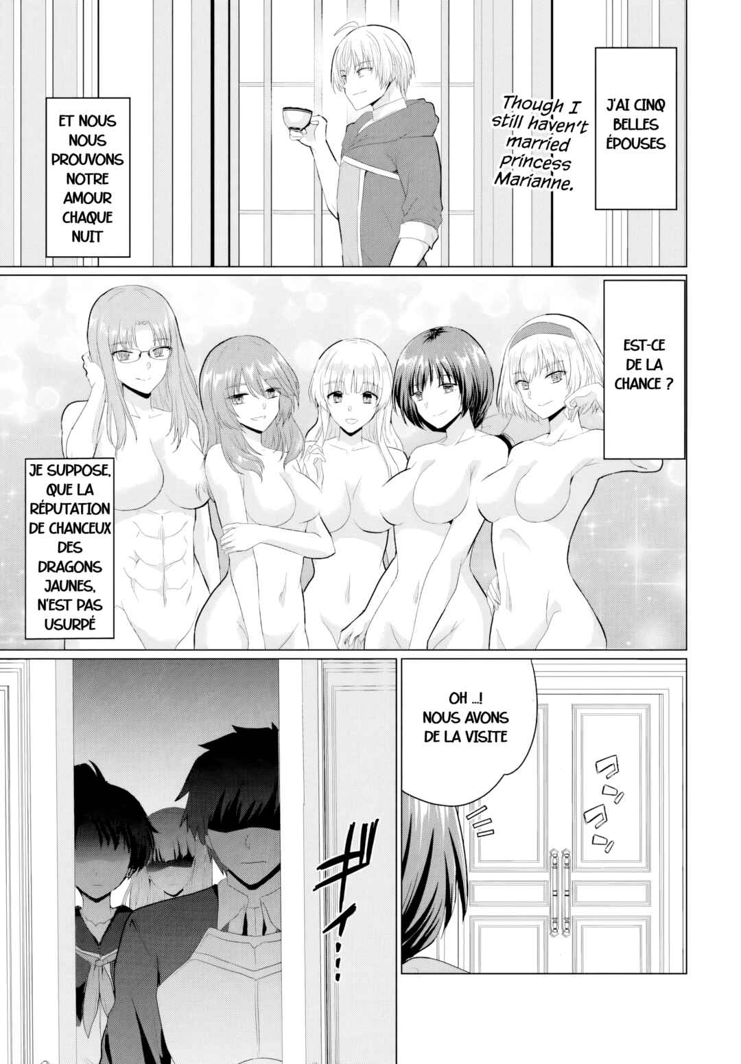 Yuusha ni Zenbu Ubawareta Ore wa Yuusha no Hahaoya to Party wo Kumimashita! Chapter 30 - Page 33