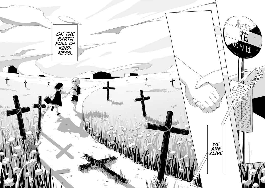 Yasashisa Ippai no Tsuchi no Ue de Chapter 5 - Page 25