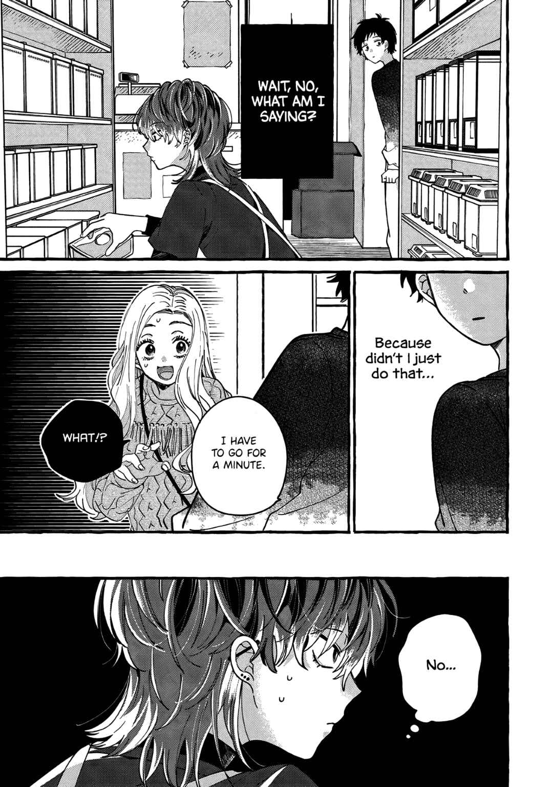 Tonari no Hachuurui-kun Chapter 4 - Page 13