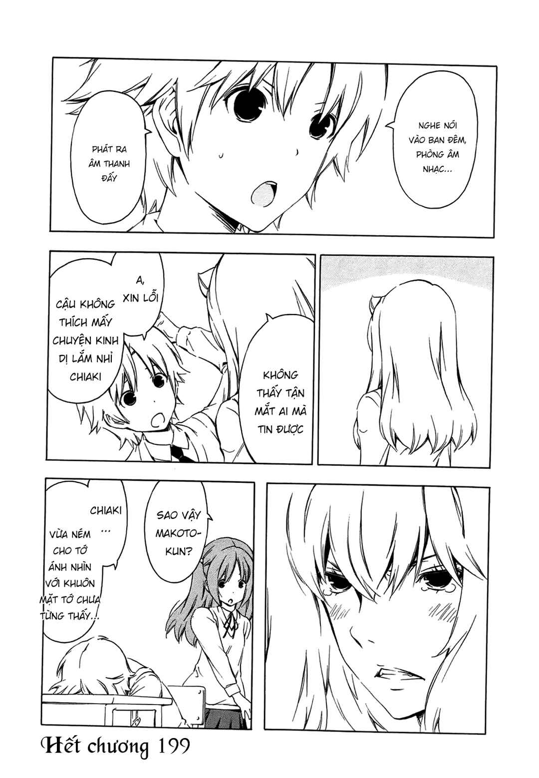 Minami-ke Chapter 199 - Page 11