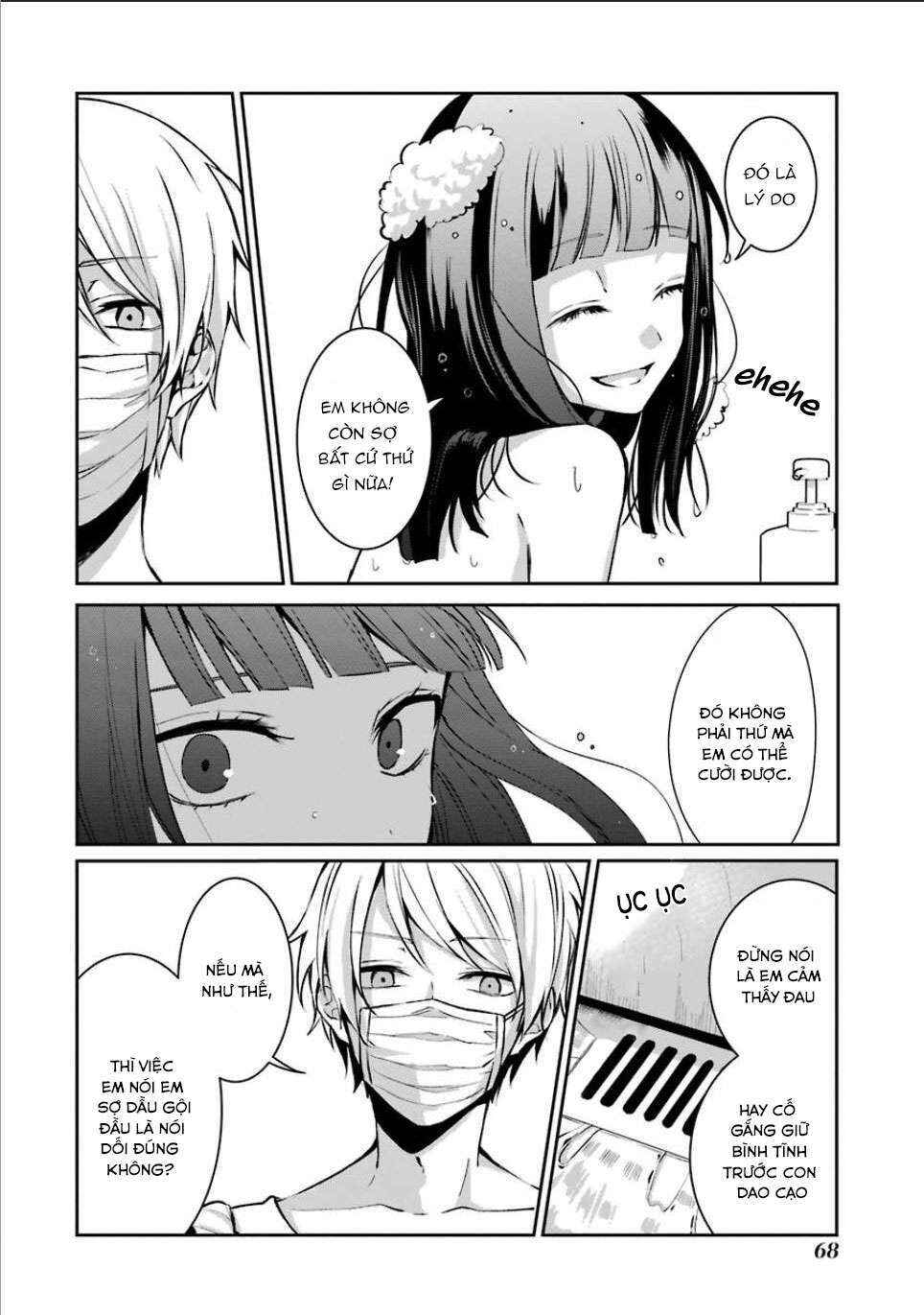 Sachiiro no One Room Chapter 3 - Page 13