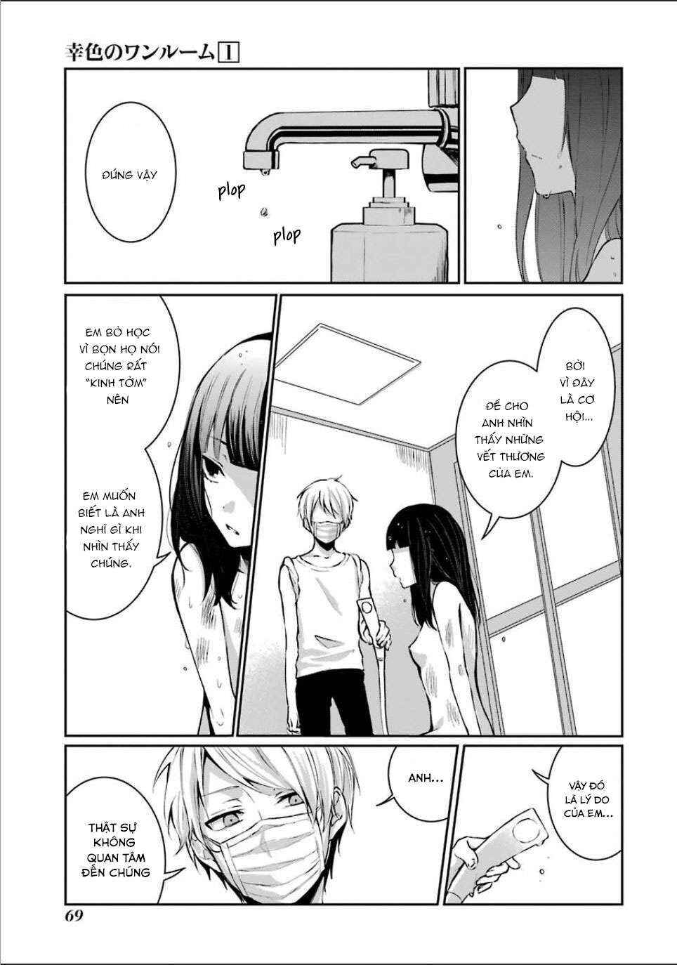 Sachiiro no One Room Chapter 3 - Page 14