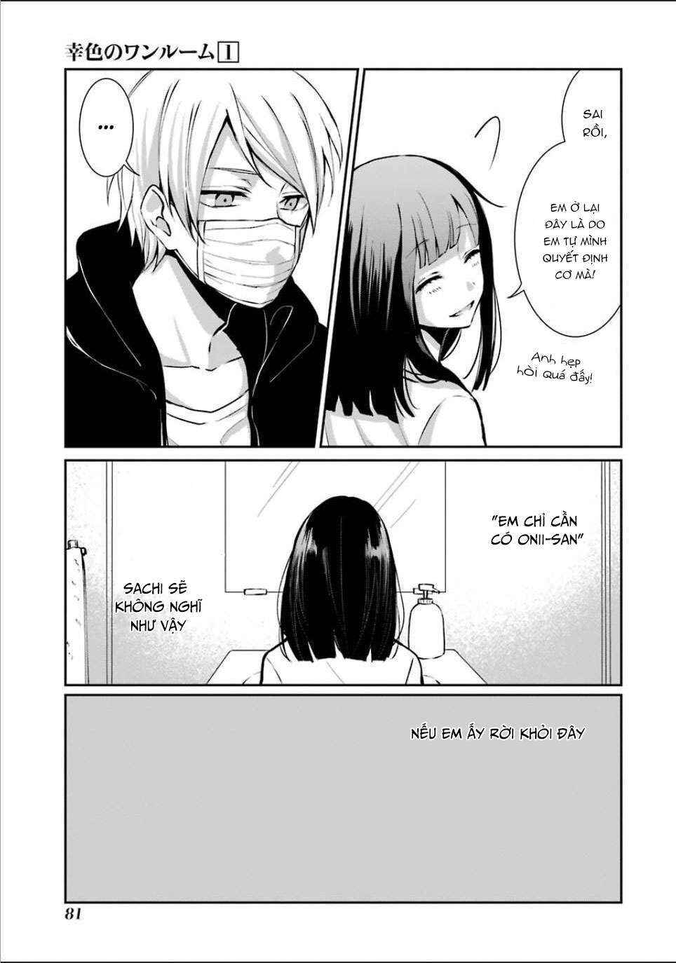 Sachiiro no One Room Chapter 3 - Page 26