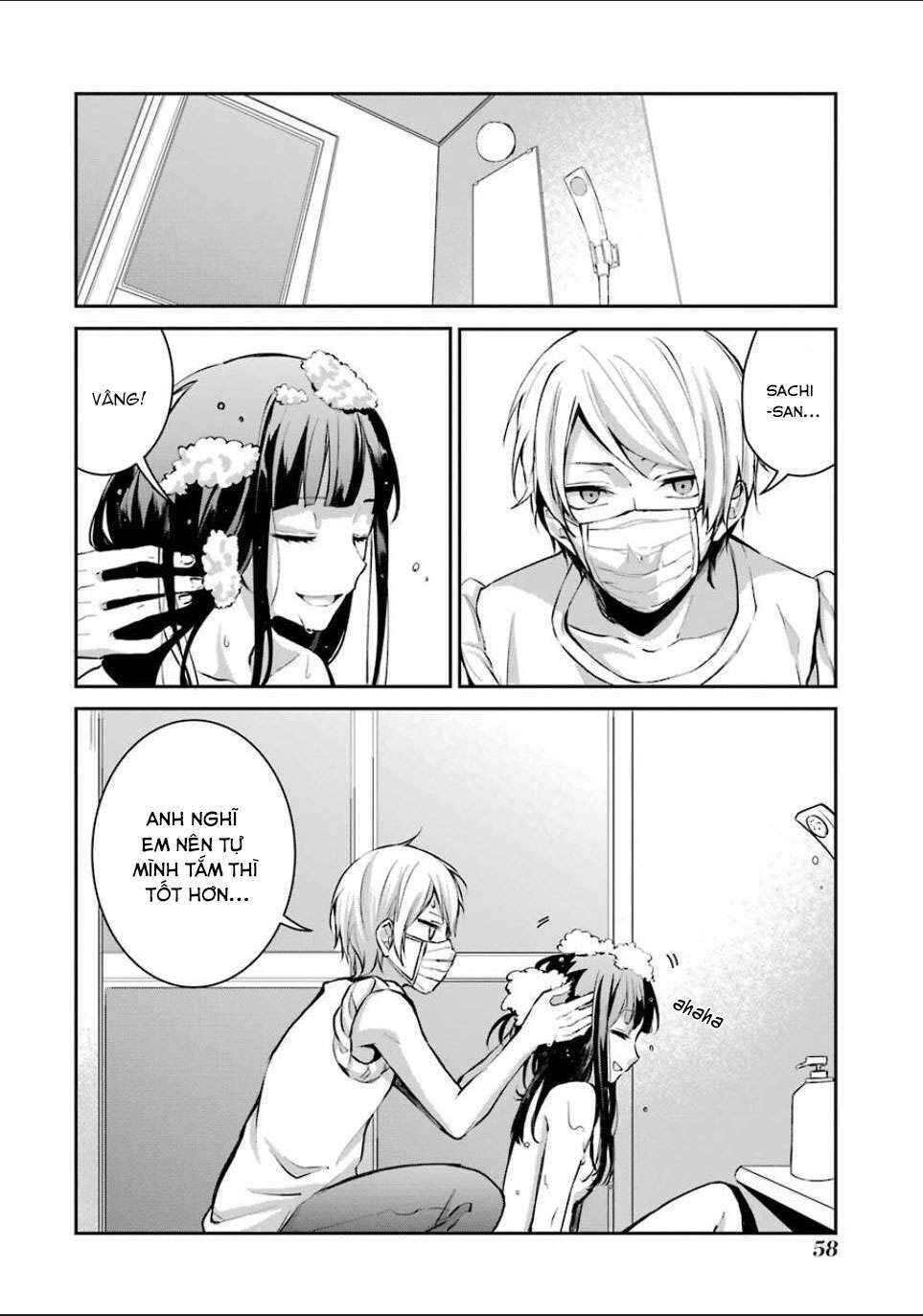 Sachiiro no One Room Chapter 3 - Page 3