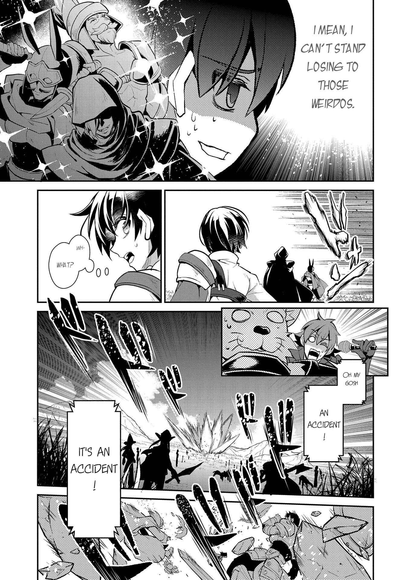 Yasei no Last Boss ga Arawareta! Chapter 28 - Page 10