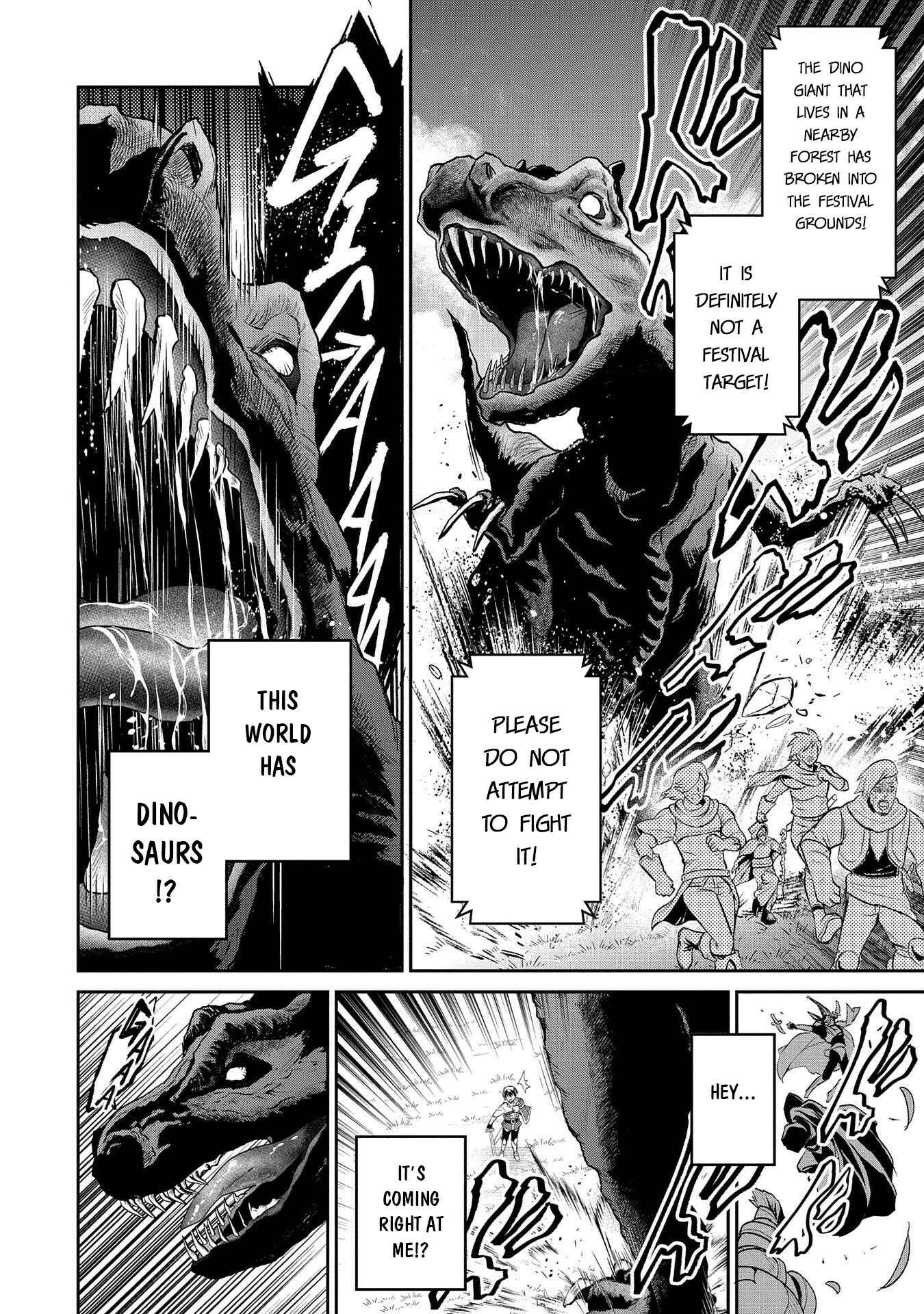 Yasei no Last Boss ga Arawareta! Chapter 28 - Page 11