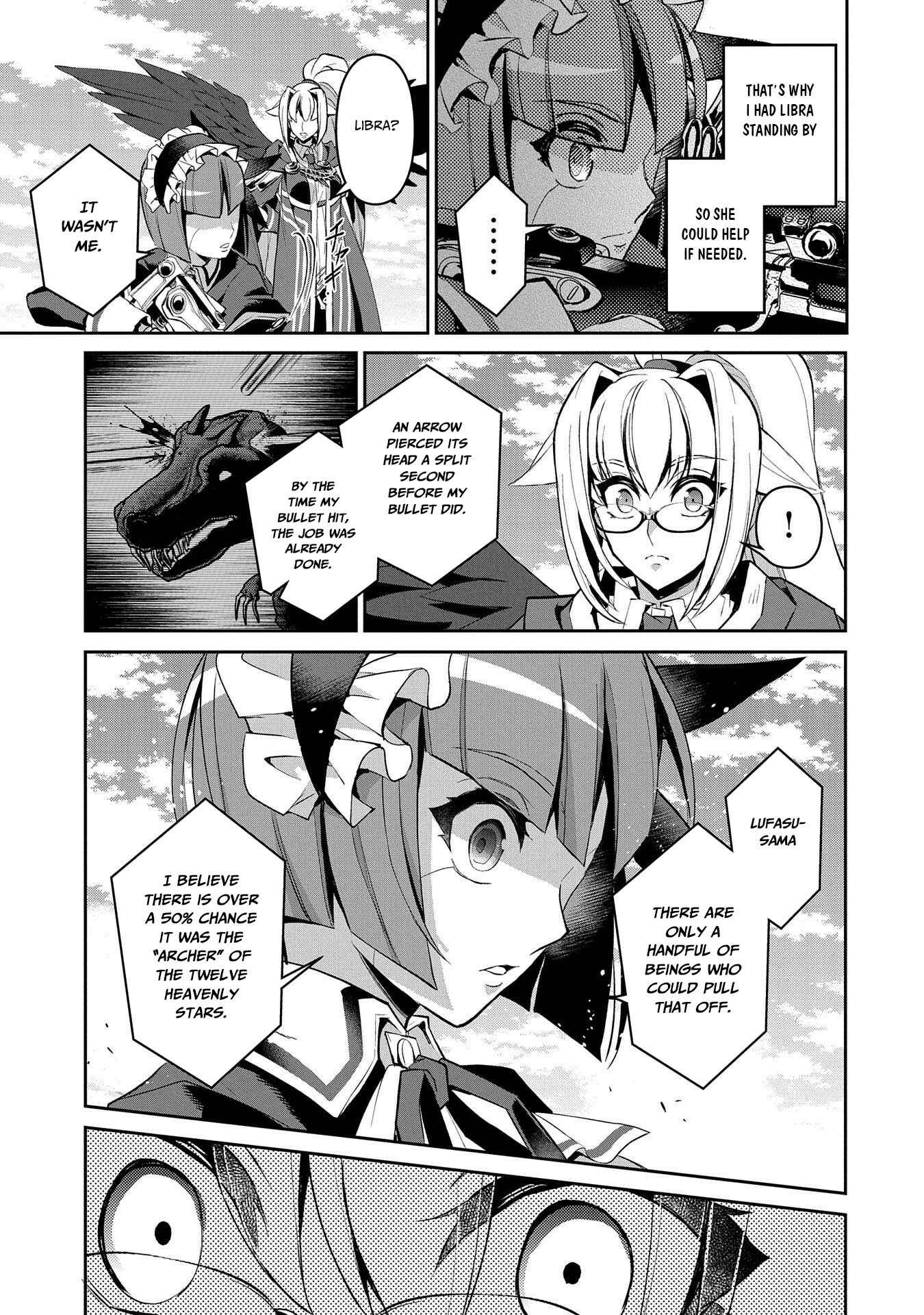 Yasei no Last Boss ga Arawareta! Chapter 28 - Page 20