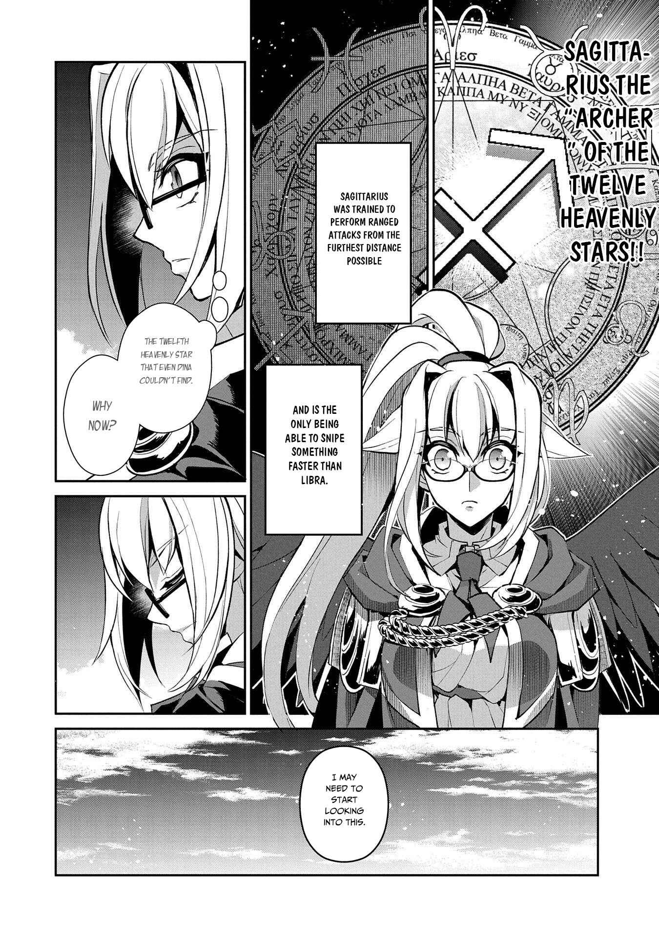 Yasei no Last Boss ga Arawareta! Chapter 28 - Page 21