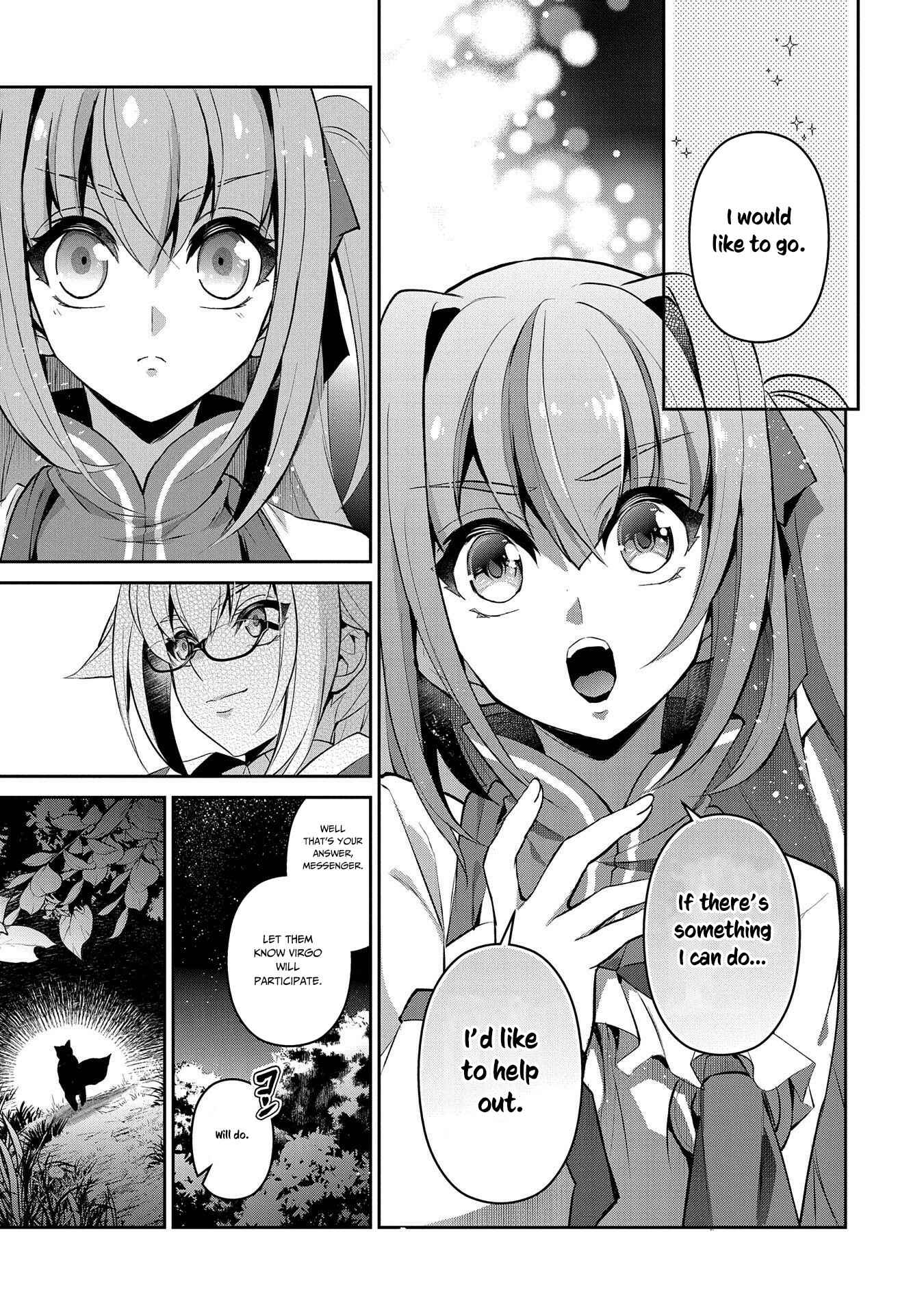 Yasei no Last Boss ga Arawareta! Chapter 28 - Page 26