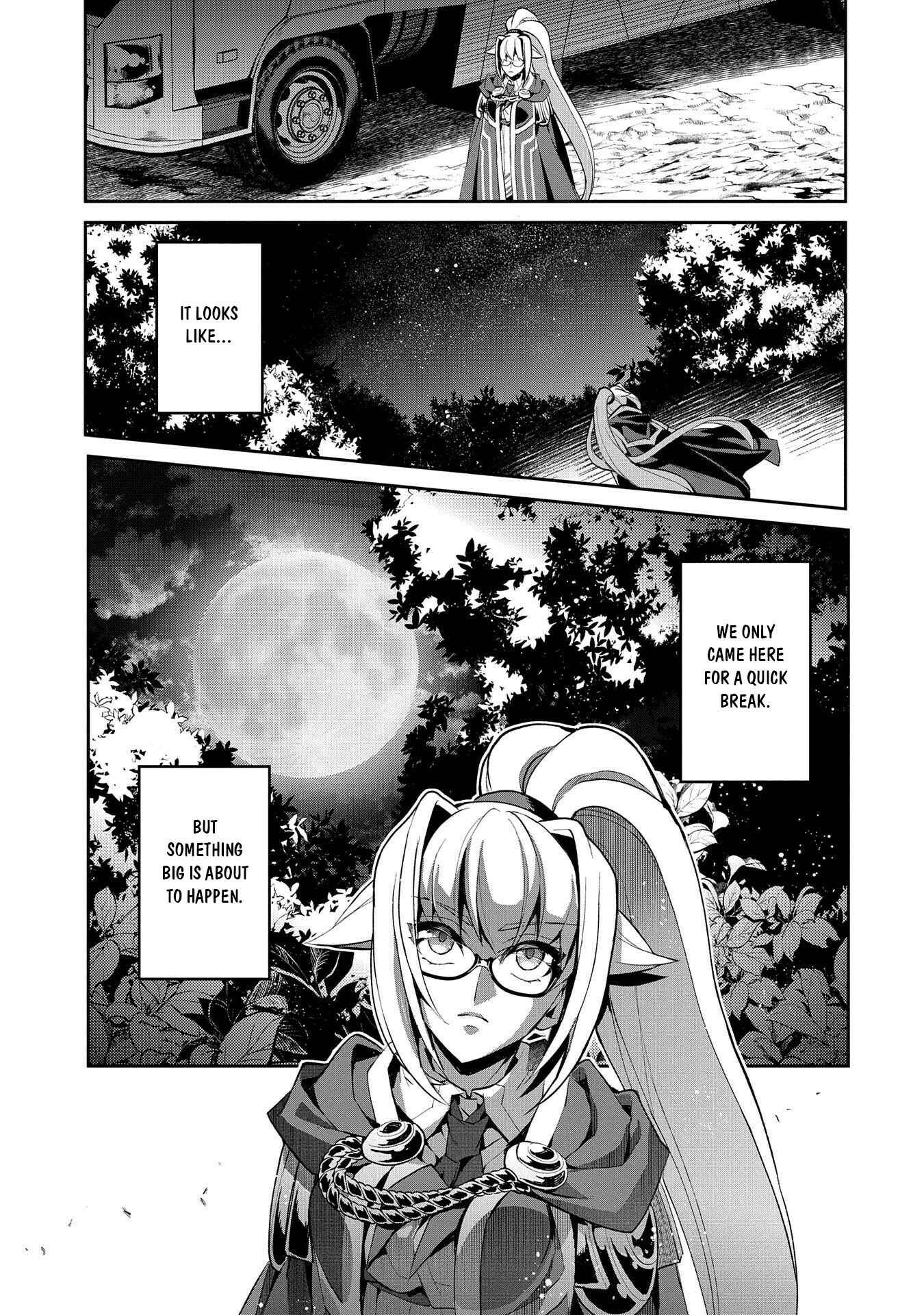 Yasei no Last Boss ga Arawareta! Chapter 28 - Page 28