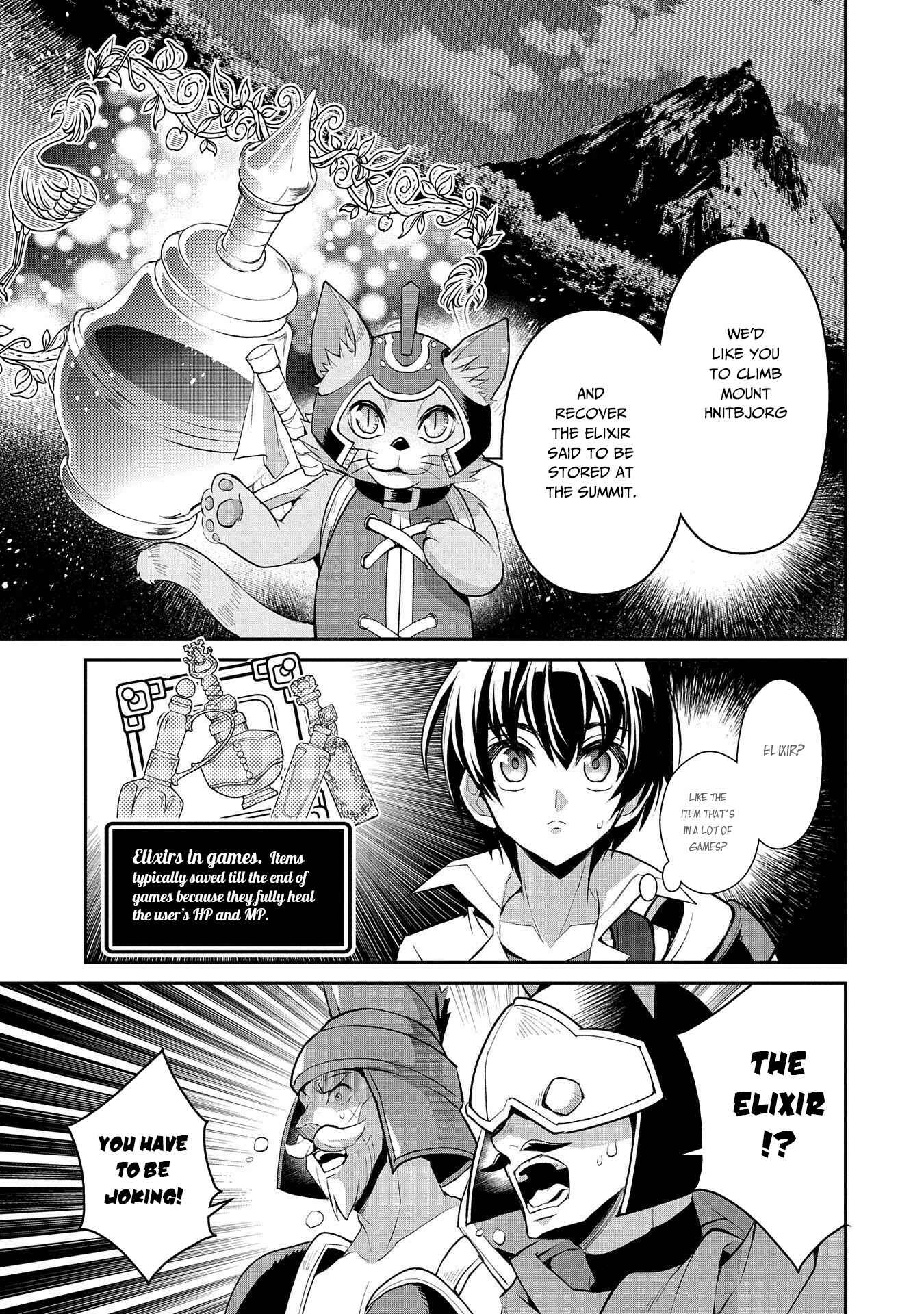 Yasei no Last Boss ga Arawareta! Chapter 28 - Page 32