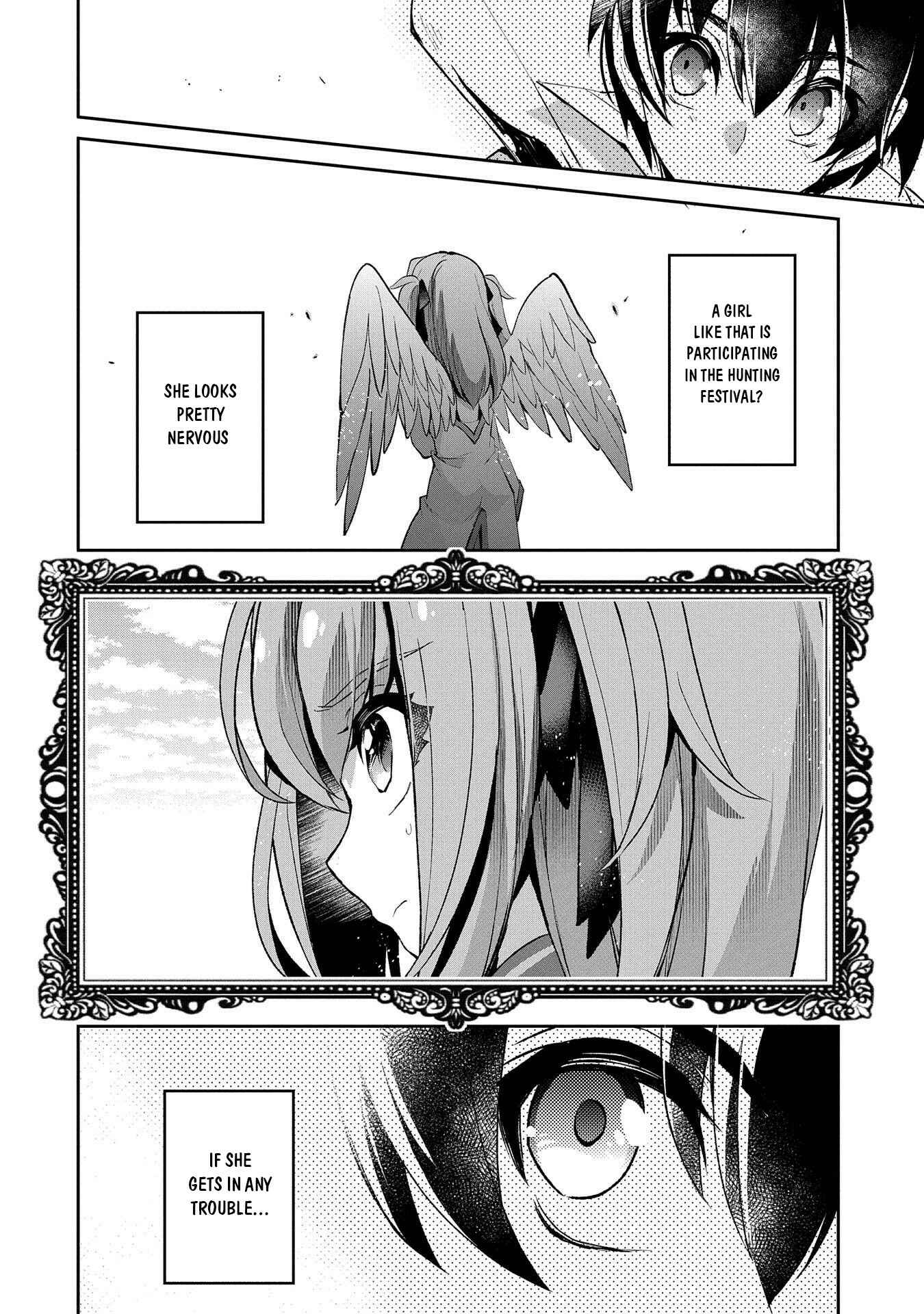 Yasei no Last Boss ga Arawareta! Chapter 28 - Page 3