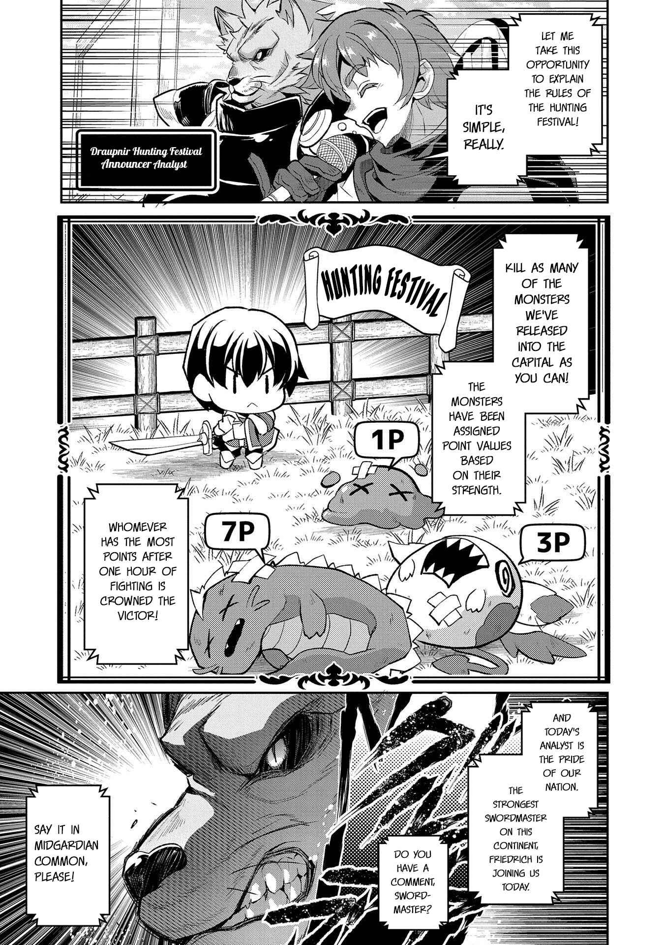 Yasei no Last Boss ga Arawareta! Chapter 28 - Page 6