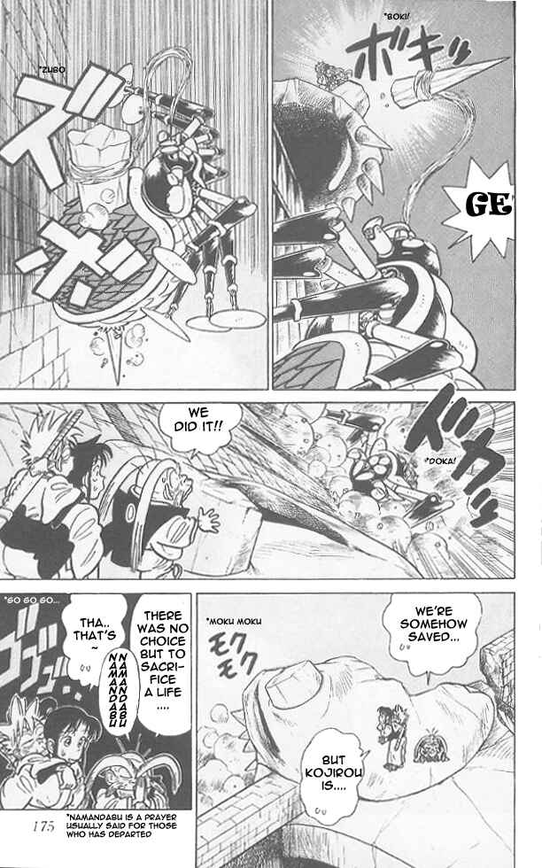 Yaiba! Chapter 59 - Page 10