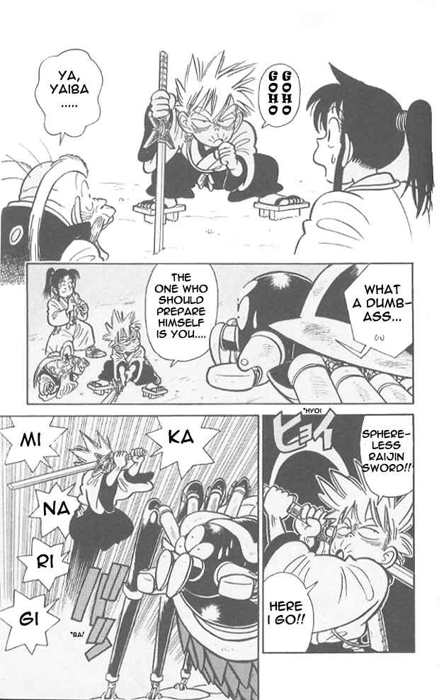 Yaiba! Chapter 59 - Page 12