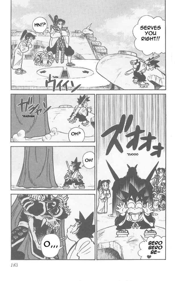 Yaiba! Chapter 59 - Page 18