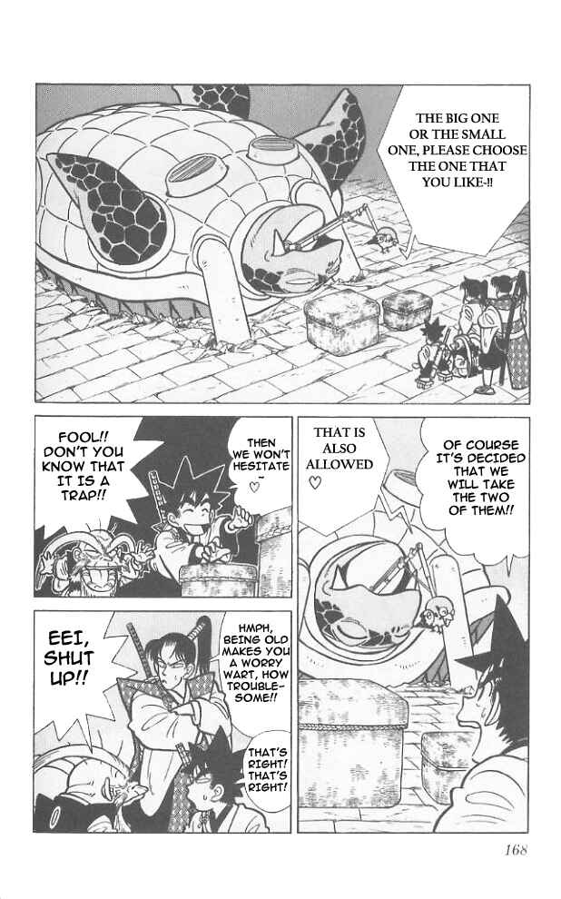 Yaiba! Chapter 59 - Page 3
