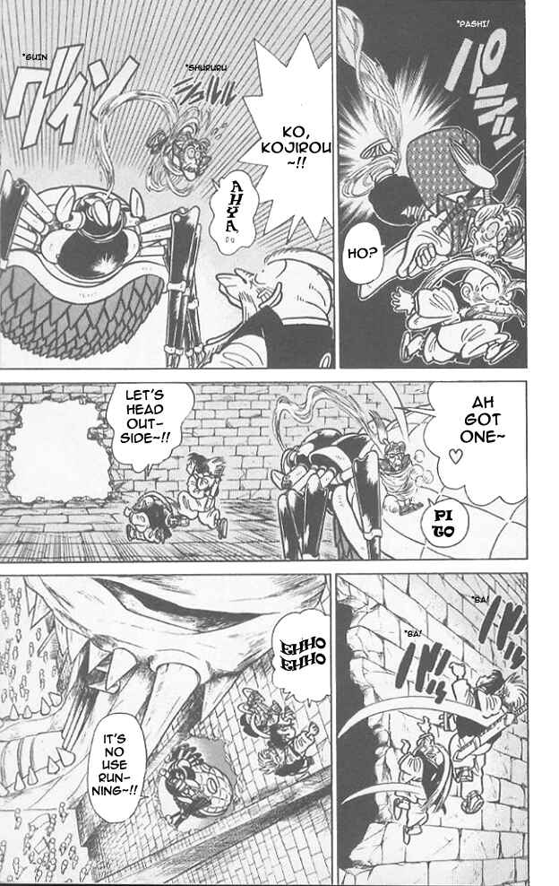 Yaiba! Chapter 59 - Page 8