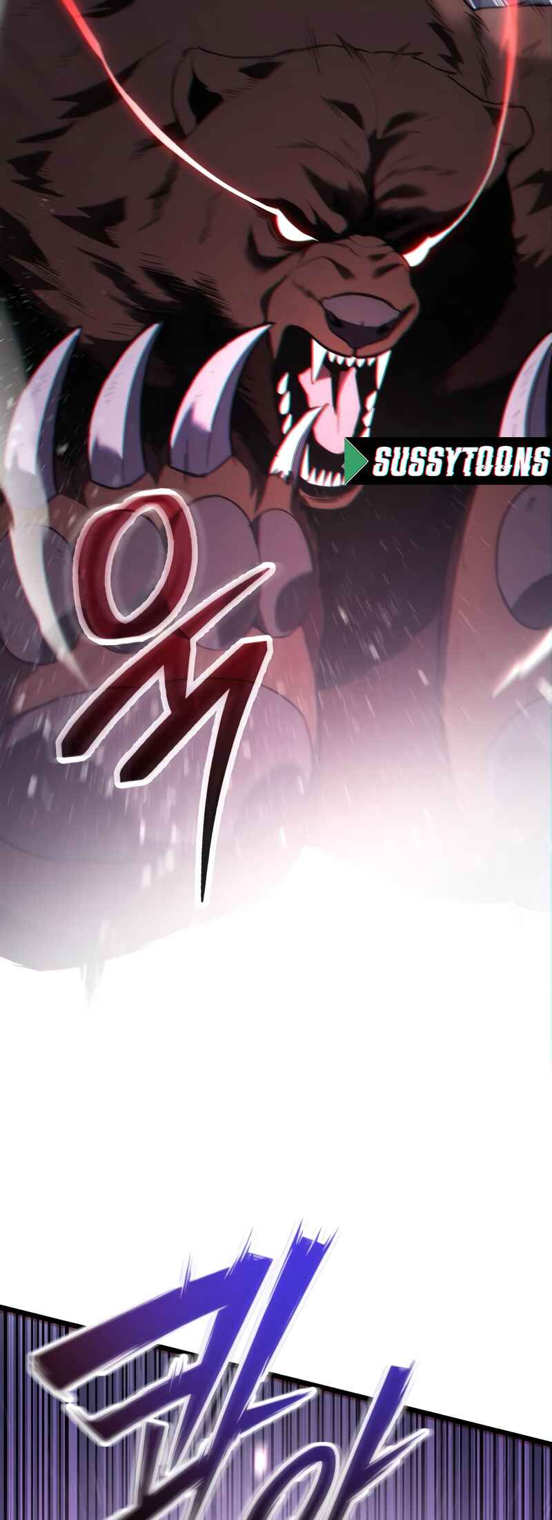 Jipguseok Jeoldaeja Chapter 42 - Page 32