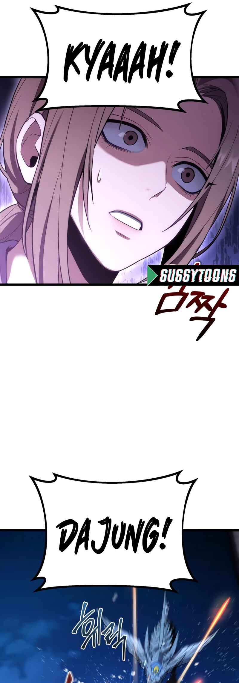 Jipguseok Jeoldaeja Chapter 42 - Page 59