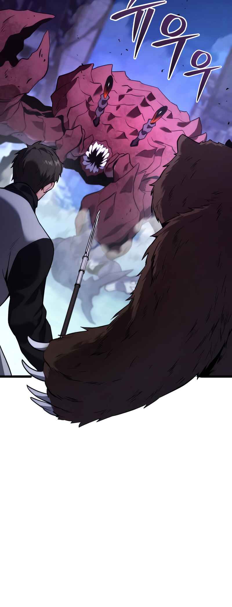 Jipguseok Jeoldaeja Chapter 42 - Page 83