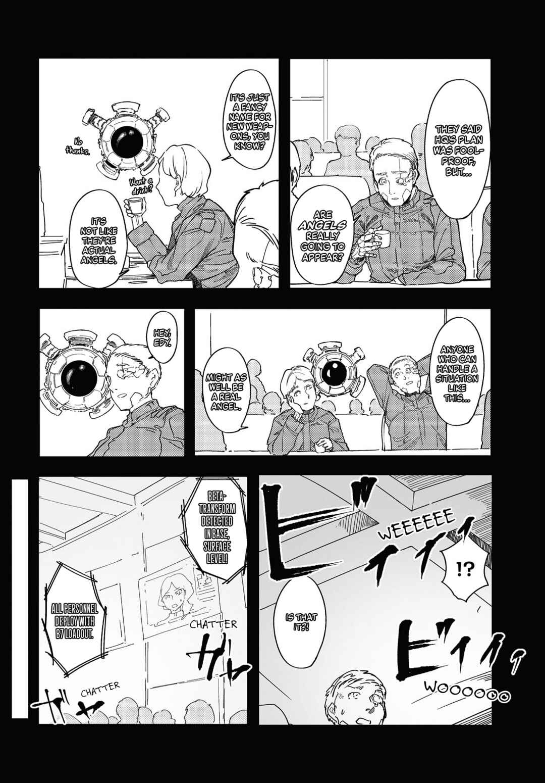 Garan no Hime Chapter 7 - Page 14